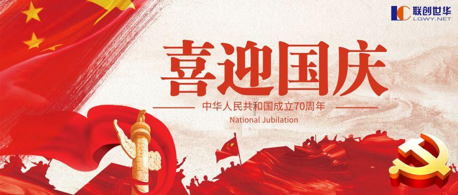 美图秀秀下载2023最新版