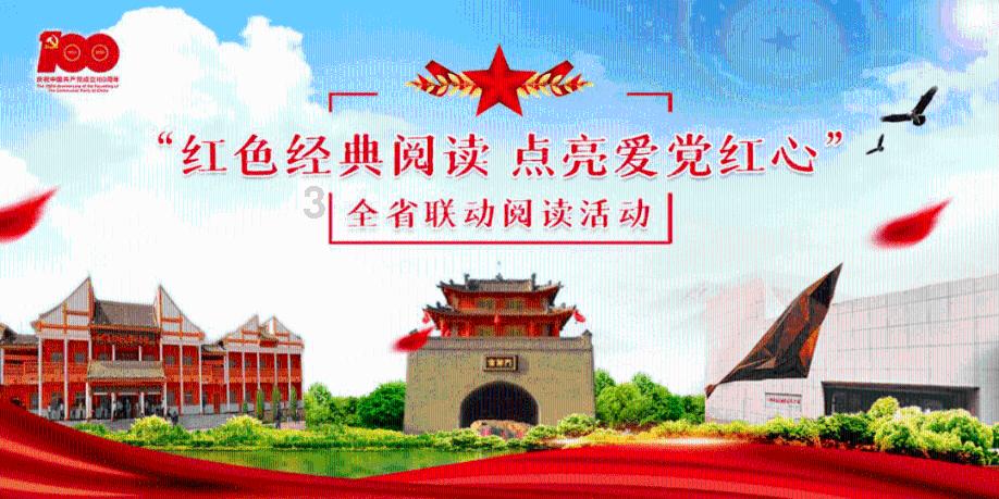球球大作战下载最新版